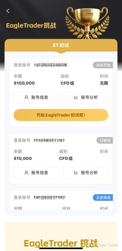 ���ʻƽ����潻��ƽ̨app